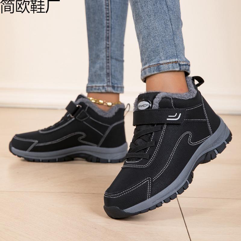 Men's and women's winter leather velvet warm cotton shoes casual sports outdoor snow boots cotton shoes