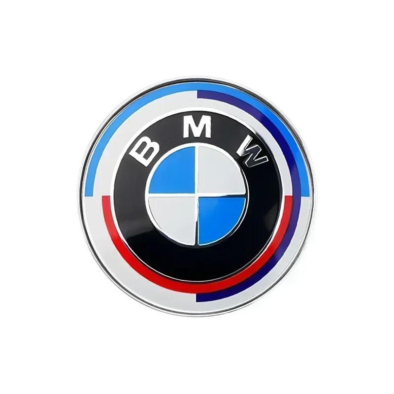 1pcs 82mm ABS 2 3 Hole Car Bonnet Hood Front Rear Trunk Badge Logo Emblem Sticker for BMW E87 E46 E28 E60 G20 G03 G05 F10 E93
