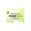 Dermablock PDRN Seaweed Peel 5 ml 4 pieces (by Cell Fusion C)