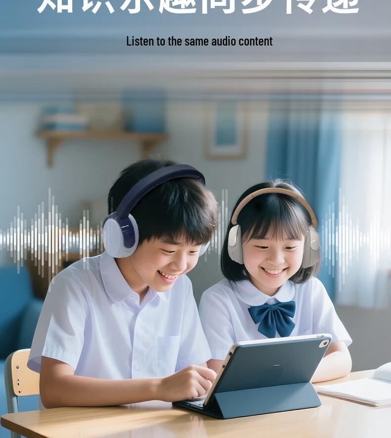 Philips TAK5500 Children's Bluetooth Over-Ear Learning Headphones