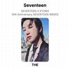Seventeen X KYOBO 10th Anniversary SEVENTEEN WEEKS Official Photocard