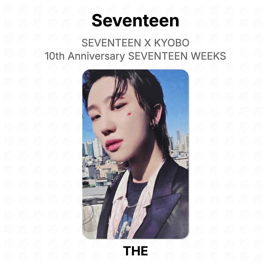 Seventeen X KYOBO 10th Anniversary SEVENTEEN WEEKS Official Photocard