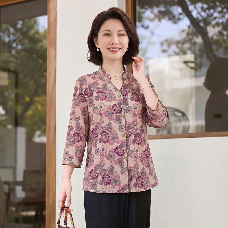 Haoyi Women's New Chinese Style Summer Blouse