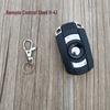 Yadea Aima Xiaoniu Electric Scooter & Vehicle Anti-theft Remote Control Shell