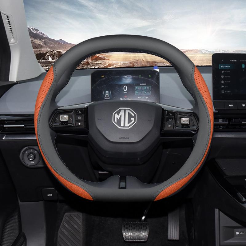 MG Series Universal Non-Slip Lightweight Steering Wheel Cover for All Seasons