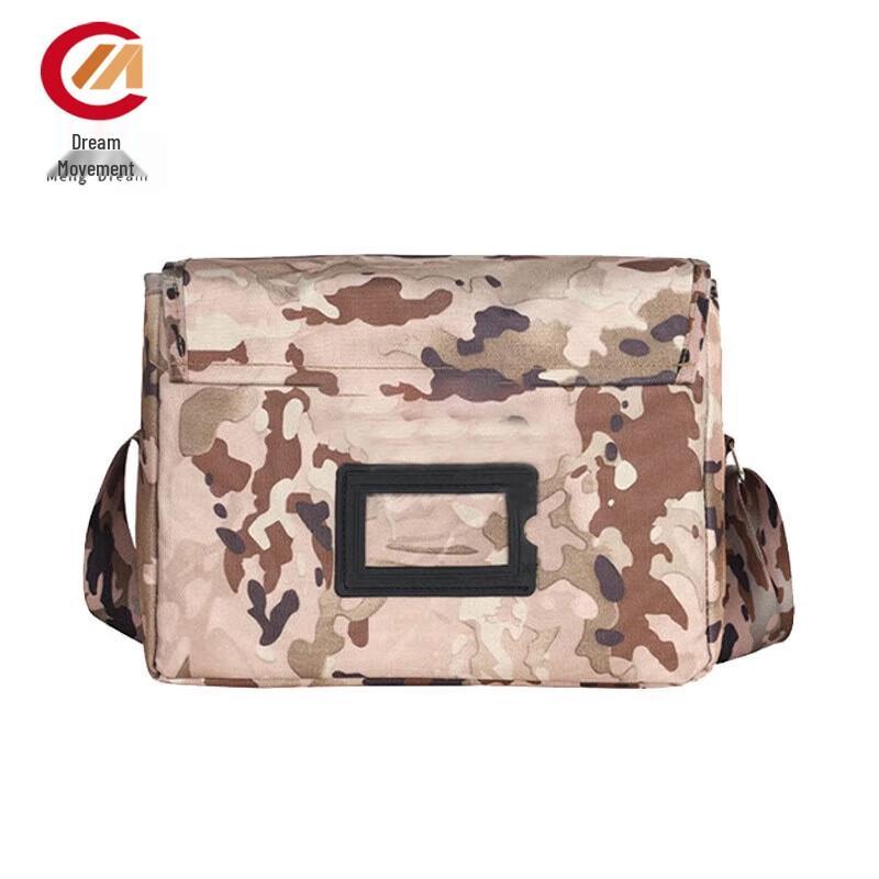 

Mengdong Tactical Medical Emergency Empty Bag