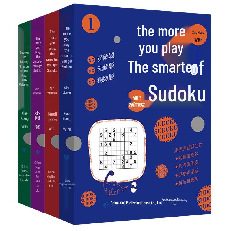 Children s Illustrated Educational & Activity Books