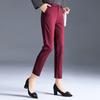 Women's Commuter Cropped Casual Trousers