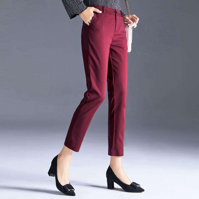 Women's Commuter Cropped Casual Trousers