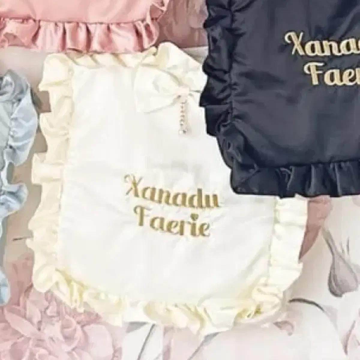 

Я продаю сумку Xanadu Faerie A4 белого цвета