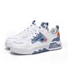 Young men's shoes low top sports shoes new breathable lace-up student trend all-match non-slip wear-resistant casual board shoes