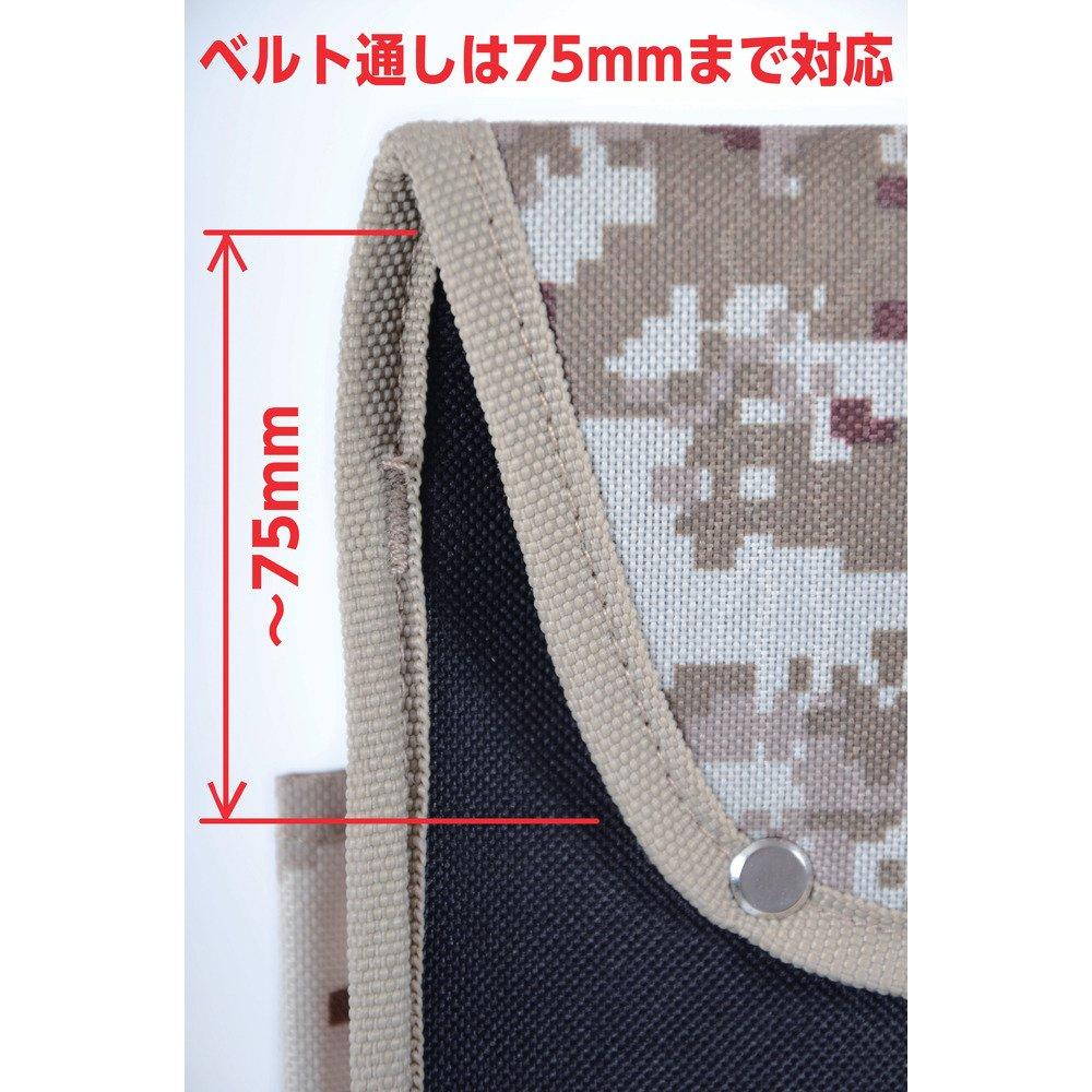 TRUSCO Digital Desert Camouflage Waist Pouch with Pliers and Screwdriver Two-Tier Holder, TCM-W24