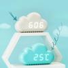 Creative Alarm Clock, Four Cloud Voice-controlled LED Clock, Bedside Sleepy Small Alarm Clock, Student Calendar, Nightlight Electronic Clock 1966