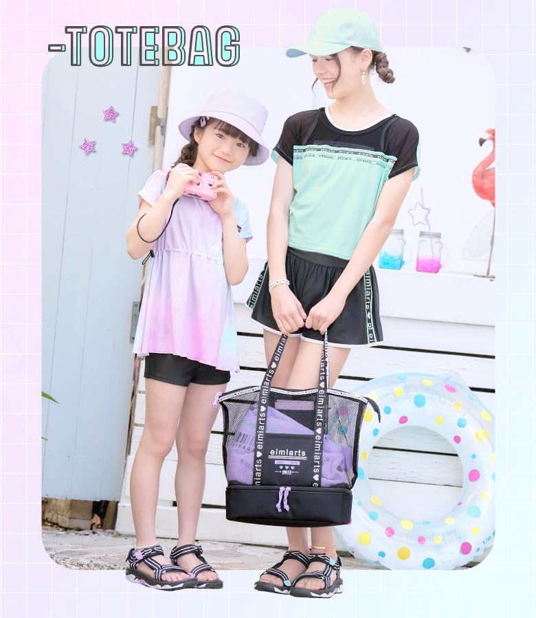 Mesh Tote Bag for Pool One Size [Arisana] Girls, Bag, 2-Layer, Stylish, Junior, Black,
