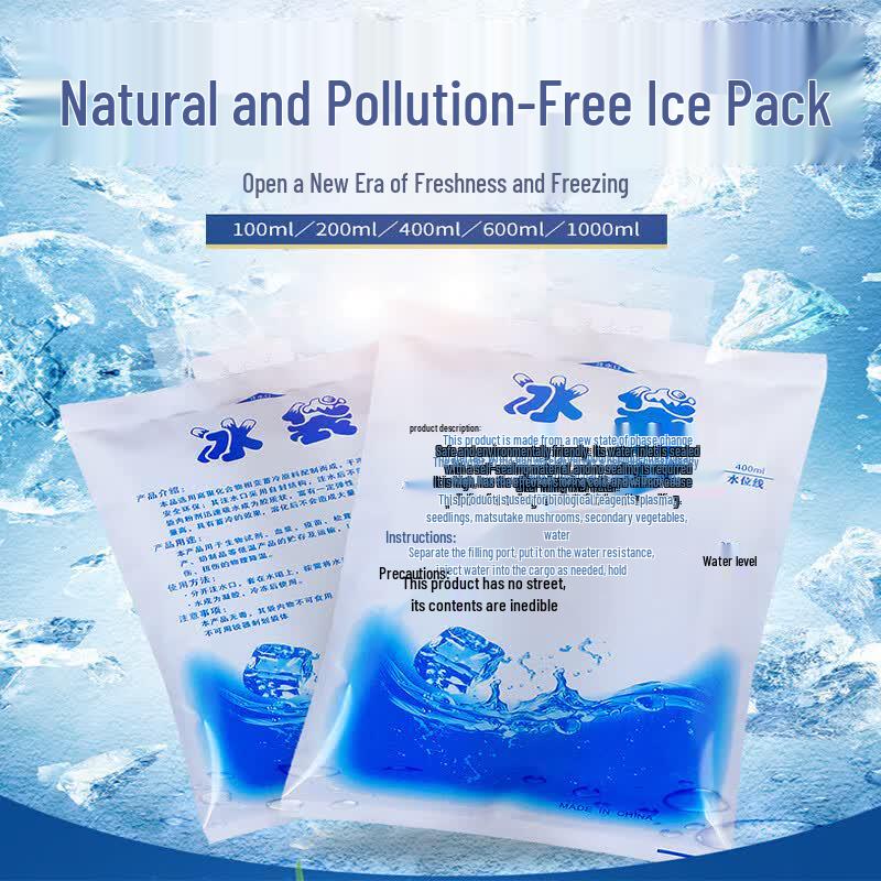 ZhuGu Disposable Water Injection Ice Packs
