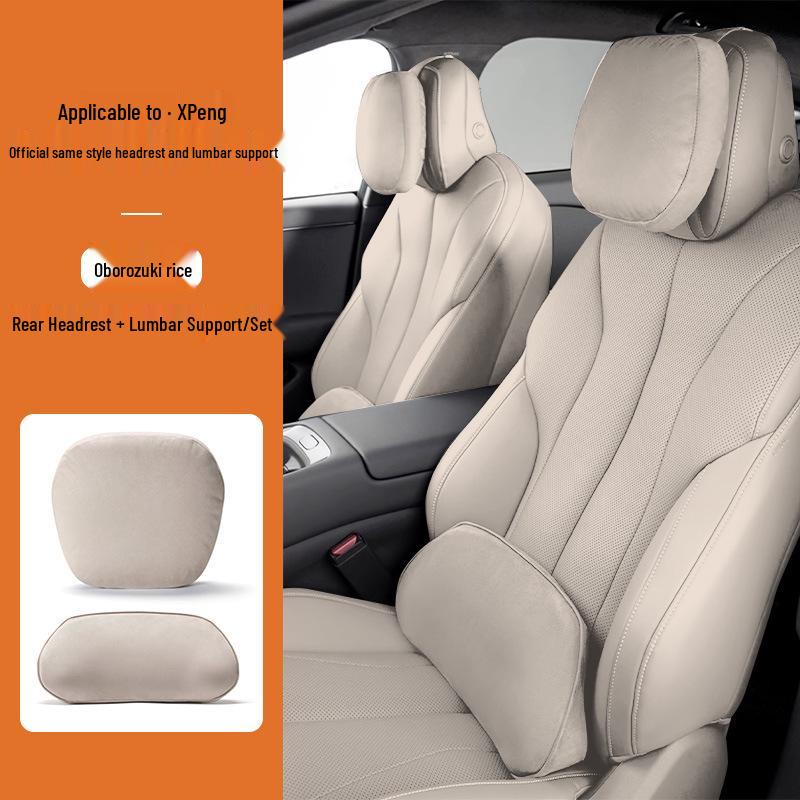 

Car Interior Accessories for Xiaopeng G7/P7+: Headrest, Lumbar Support, Neck Pillow, Cushion, and Pillow