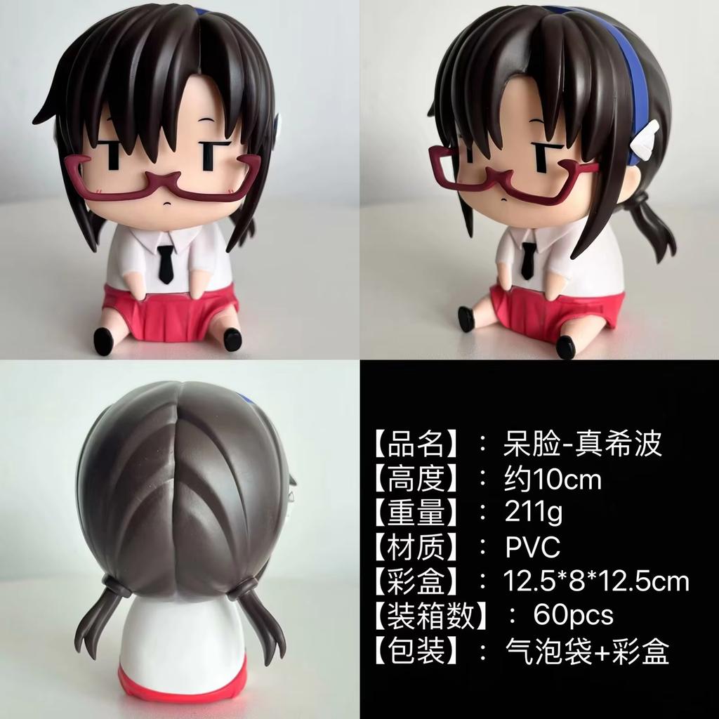 Q Edition Hand Made Action Figure Asuka Ayanami Rei Makinami Mari Illustrious Sitting Position Collectible Toy For Anime Fans