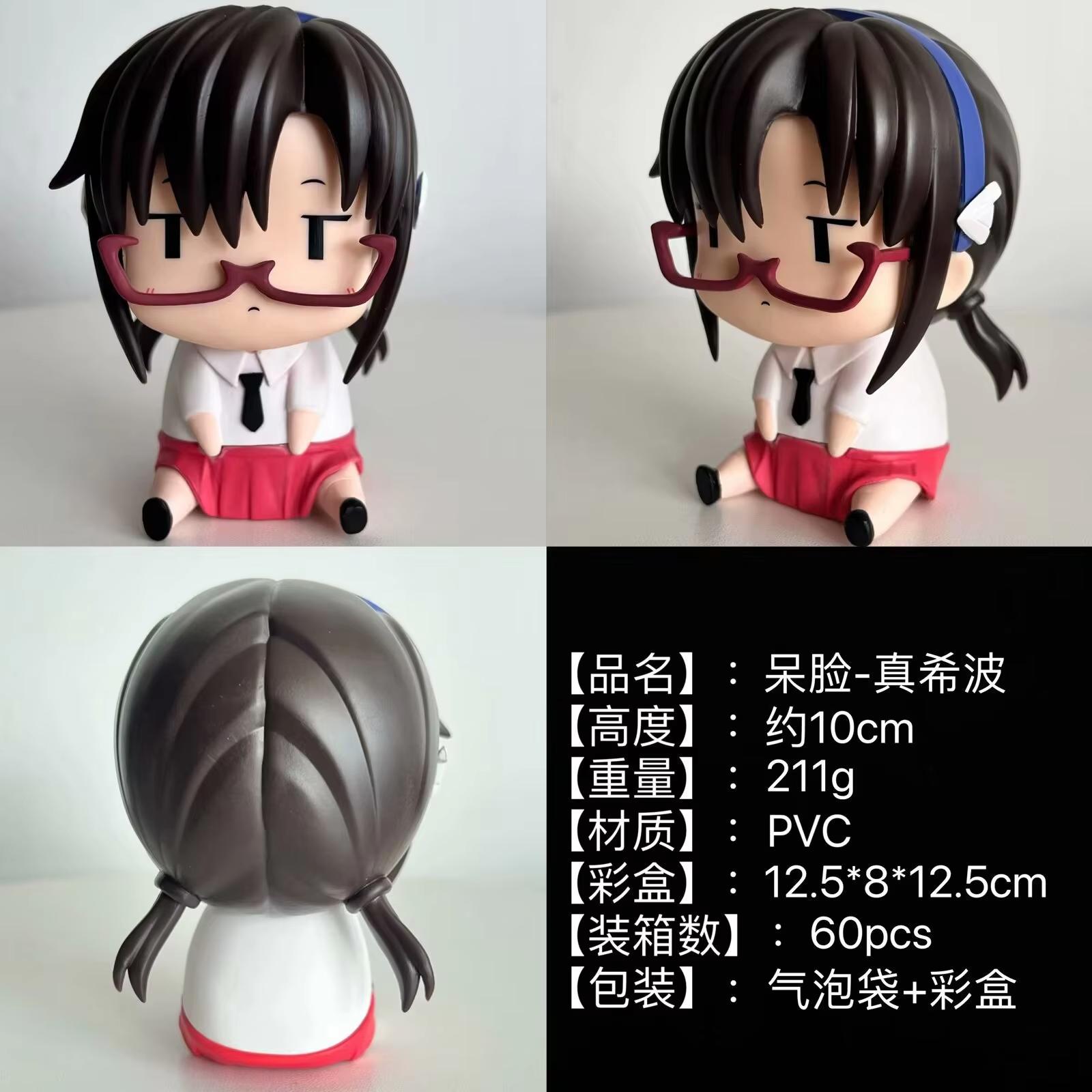 

Q Edition Hand Made Action Figurine Asuka Ayanami Rei Makinami Mari Illustrious Sitting Position Collectible Plaything For Anime Fans