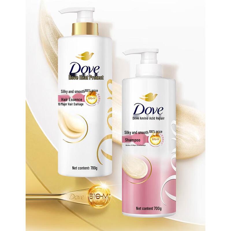 Dove Silky Smooth Amino Acid Shampoo 700g
