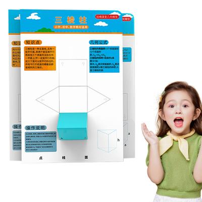 Hračky pro rozvoj a vzdělávání – Výukové hračky