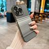 Applicable To iPhone17 Mobile Phone Case Texture Carbon Fiber Pattern with Its Own Lens Film iPhone16 Anti-drop Hard Protective Case