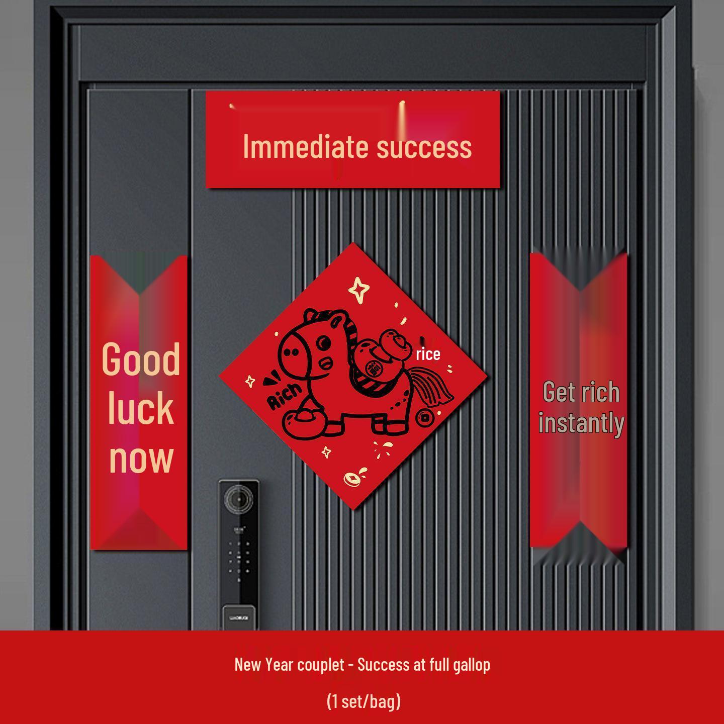 2026 Year of the Horse Door & Refrigerator Couplets - Fu Character & Housewarming Decoration Adhesive