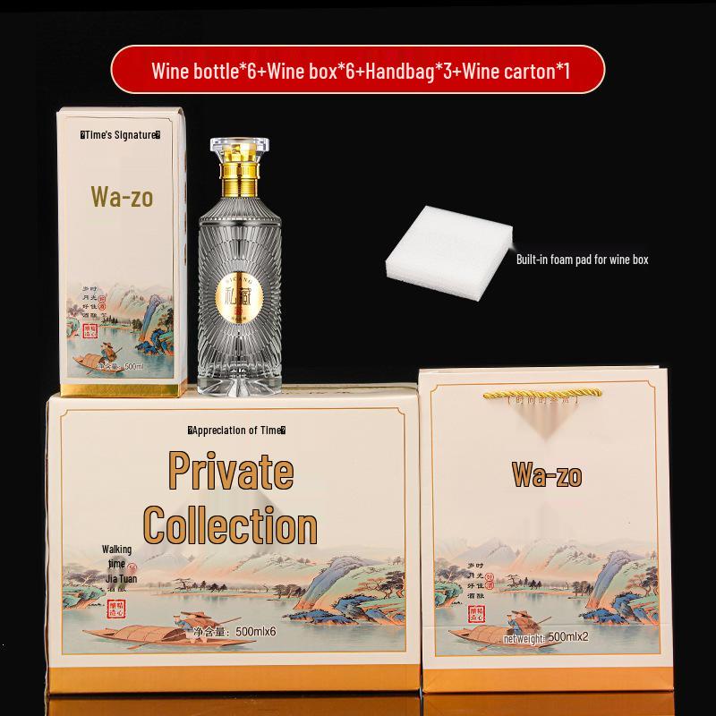 500ml Baijiu Glass Wine Bottle Set - Transparent, Empty, with Gift Box, for Home Brewing