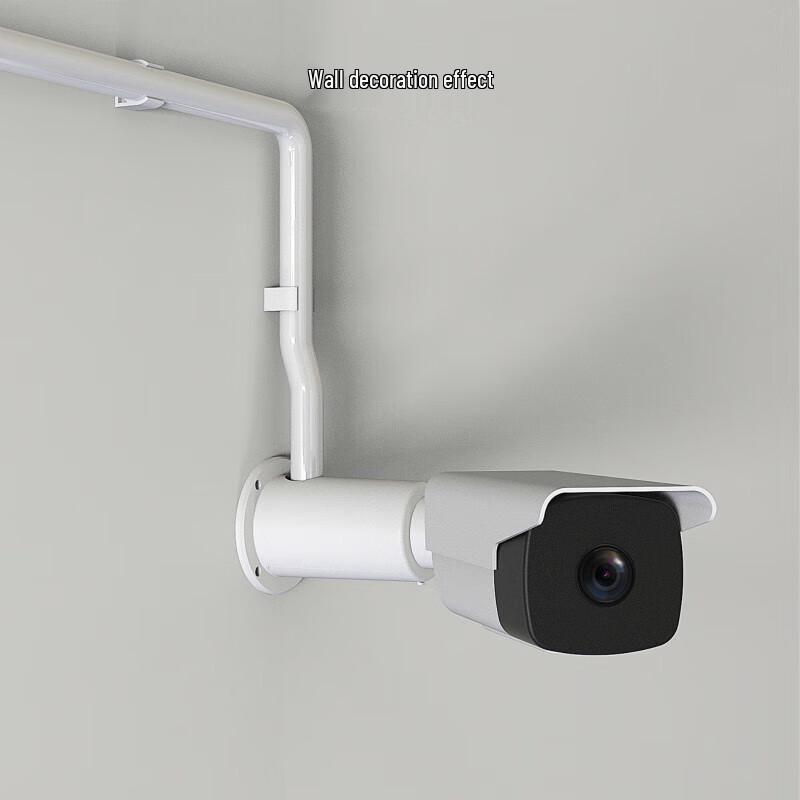 Xintai Gongjian Universal Hidden Cable Aluminum Surveillance Bracket CN plug (adapter included)