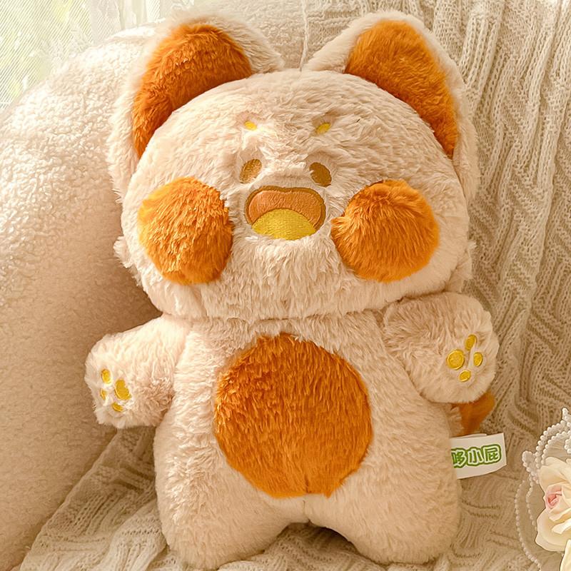 Dudu Meow Doll Soft Cute Raccoon Plush Toy Dudu Meow Girl Heart Doll Dudu Meow Toy