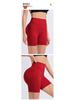 Women's High-Waisted Seamless Yoga Shorts - Butt Lifting, Slimming, Elastic Fitness Wear