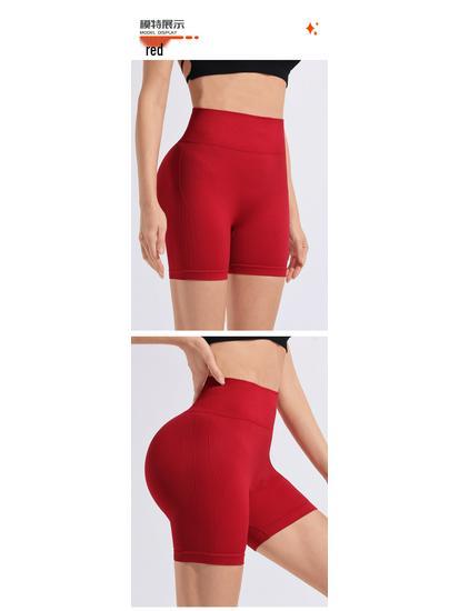 Women's High-Waisted Seamless Yoga Shorts - Butt Lifting, Slimming, Elastic Fitness Wear