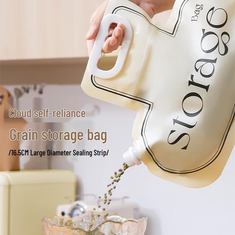 Reusable Grain & Flour Storage Bags