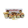 Thief Bread Cake Baking Small Ornaments Figurine Set For Toy Collectors And Kids