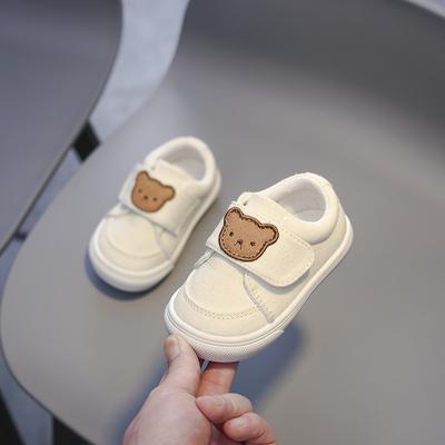 Kleinkinderschuhe Cartoon-Bär Mädchen Jungen Schuhe Frühling Herbst Kind Bequem Weichsohlig Rutschfest Schüler Freizeitschuhe