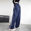 Khaki Quick-drying Sweatpants Women's Spring and Summer Thin New Casual Loose and Thin Striped Straight Wide-leg Pants