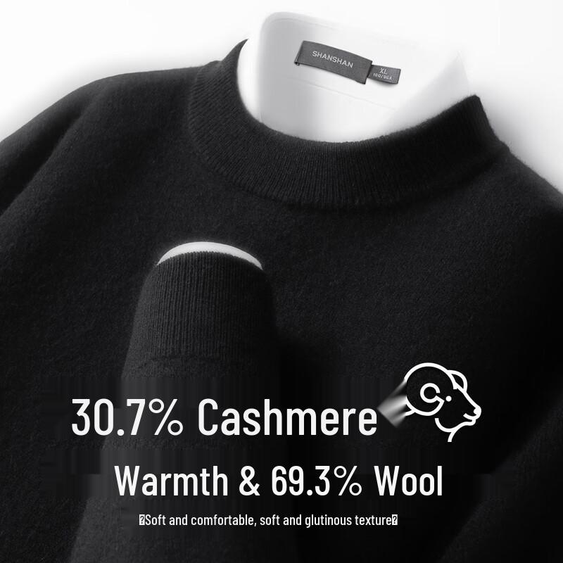 SHANSHAN Men s Merino Wool & Cashmere Blend Sweater M