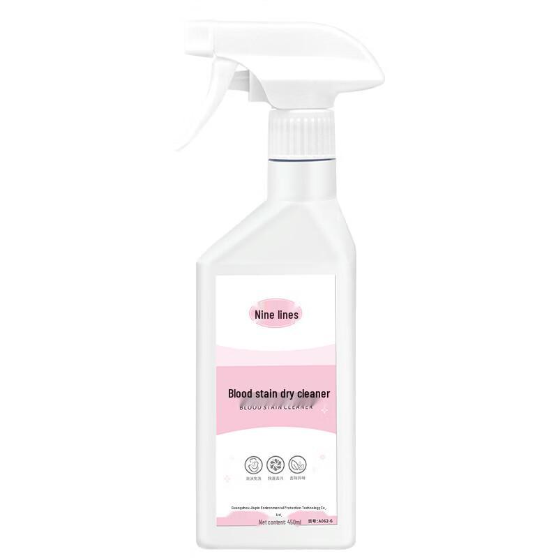 Underwear & Clothing Blood Stain Remover Spray