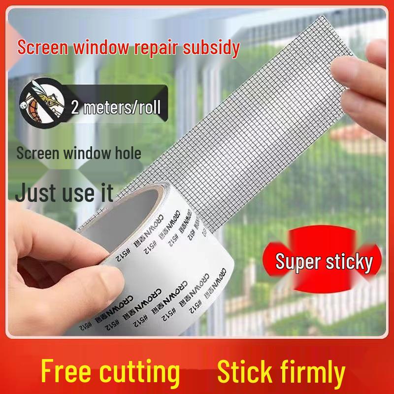 Self-Adhesive Screen Repair Patch: Leak-Proof Mesh Tape for Window/Mosquito Protection