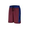 Nike Kyrie Sports Shorts Men's Russet Moderate BV9293-681