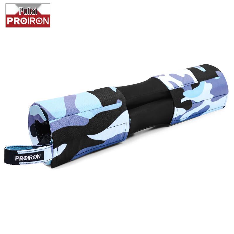 PROIRON Podložka na dřepy s osou