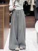 Womens Gray High Waist Wide Leg Pants - Loose, Floor-Length, Casual Style for Spring & Autumn