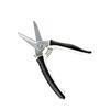 Tajima DK-BB50 Burritt Scissors (Electrician's Scissors)