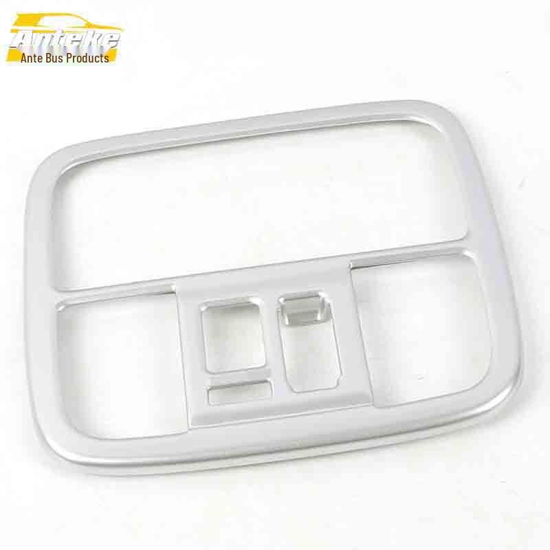 Yusheng S330 Electroplated Front Reading Light Frame & Center Console Cover Accessory