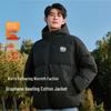 Baleno Men's Winter Padded Hooded Jacket