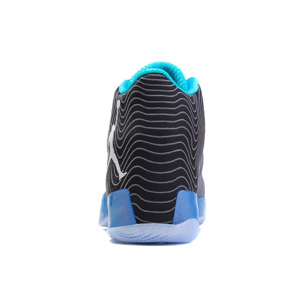 Air Jordan 29 'Playoff Away' 749143-014