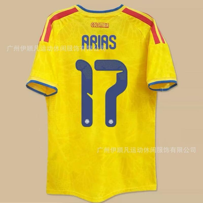 World Cup Spain Inter Milan Japan Northern Ireland, Switzerland Scotland Columbus Y football jersey