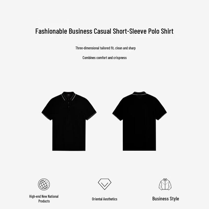 K-Boxing Herren Frühling/Sommer Business Casual Kurzarm Poloshirt BTKE2387