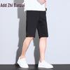 Zengzhi Men's 2025 Summer Breathable Loose Fit Straight Leg Casual Shorts