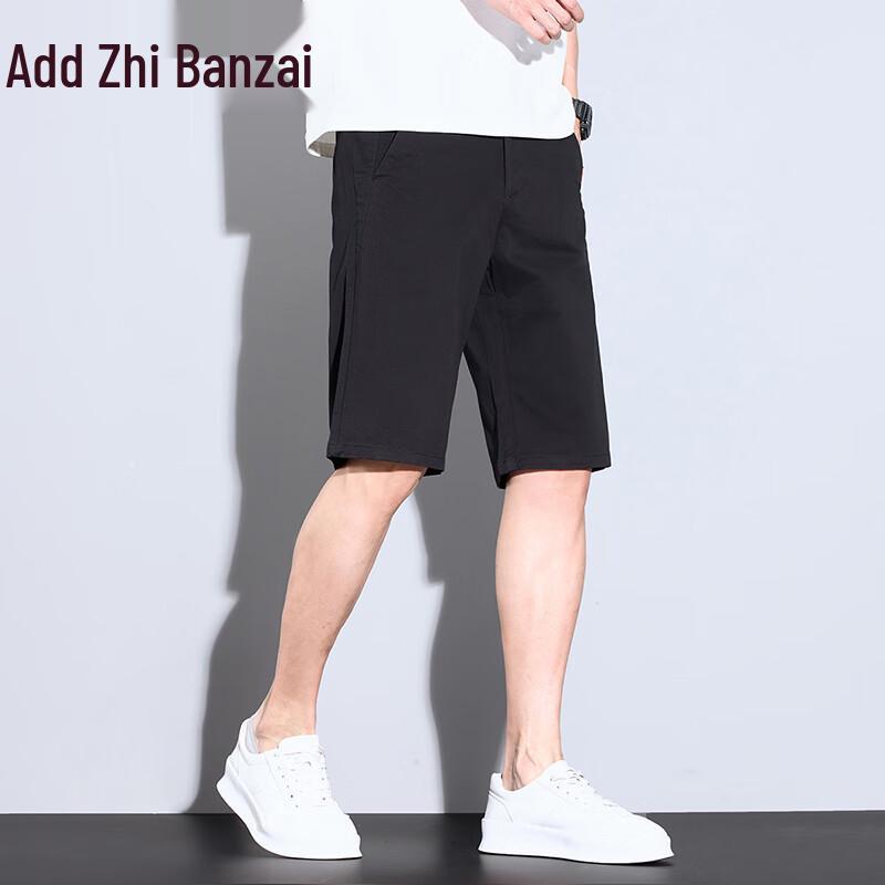 Zengzhi Men's 2025 Summer Breathable Loose Fit Straight Leg Casual Shorts