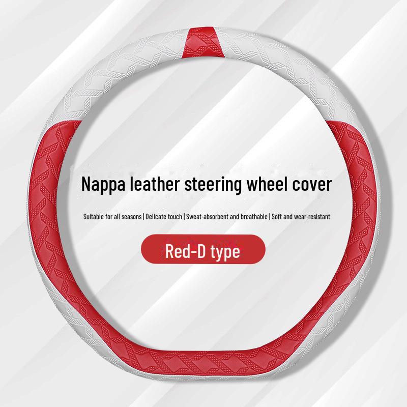 Fits Geely Borui, Bo Yuexing, Yuehao, Yuexinxing, Ruibin, Yue Jiaji, Binrui, and Dihao Steering Wheels for All Seasons.